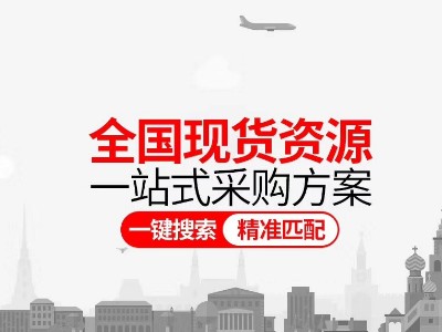 天诚聚酯彩涂板应用于内蒙古托克托电厂项目
