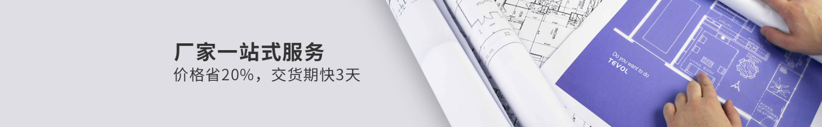 氟碳彩涂板价格