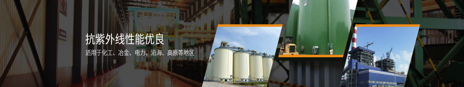 高耐候彩板价格_高耐候彩板生产厂家_高耐候彩板批发