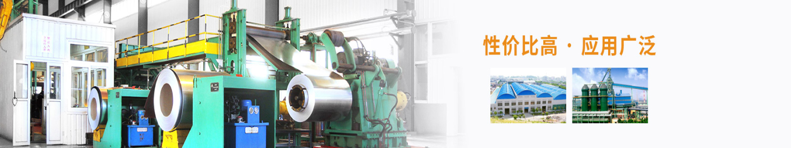 氟碳彩涂板价格