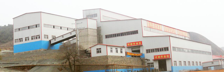 SMP硅改性聚酯彩板 SMP硅改性聚酯彩板