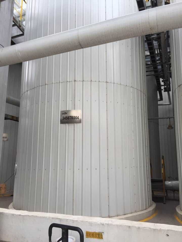 24.天诚强化聚酯彩涂板 24.天诚强化聚酯彩涂板