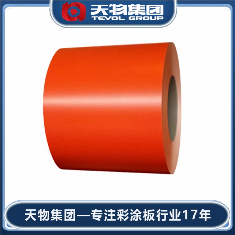 A3冷轧板是什么材料啊