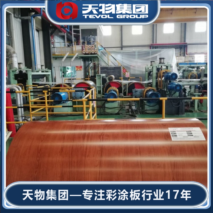 镀锌彩涂板要注意涂料的选择